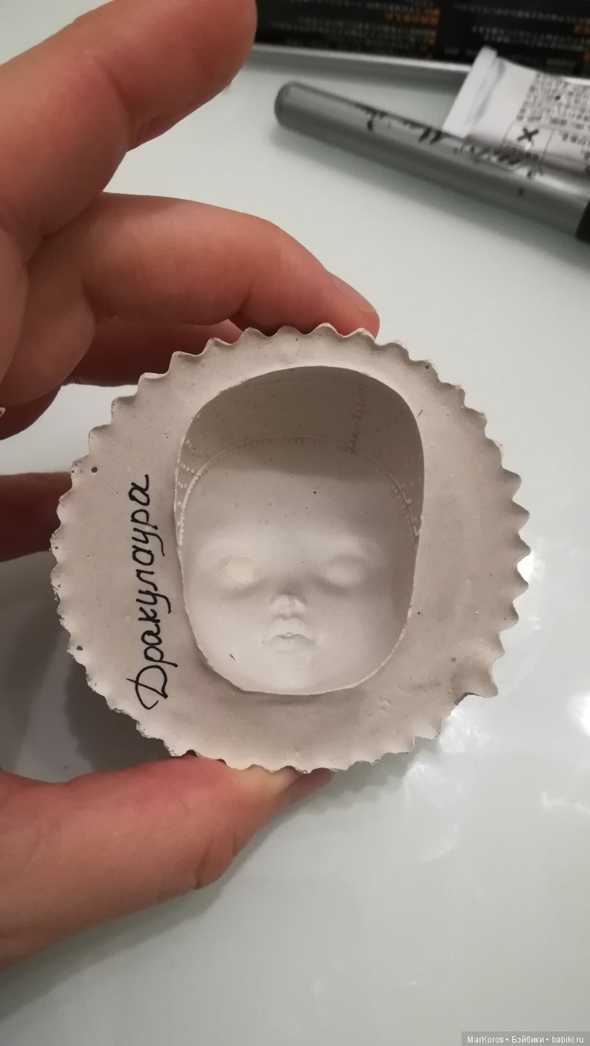 Поломанные жизнью. Оставить нельзя выбросить