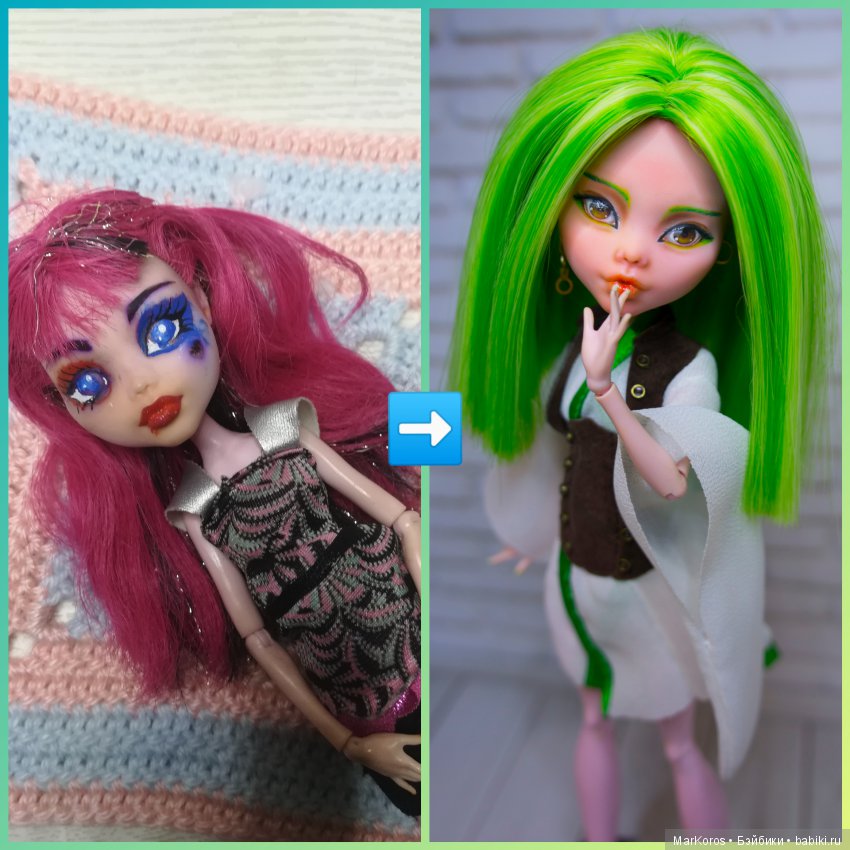 Поломанные жизнью. Оставить нельзя выбросить