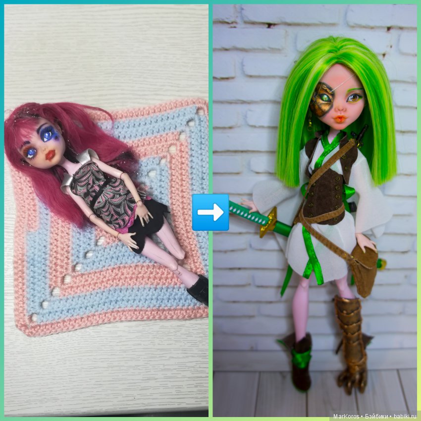 Поломанные жизнью. Оставить нельзя выбросить