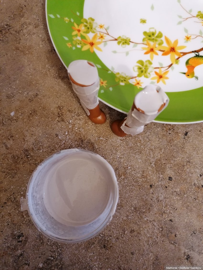 Больше красок, сочных и ярких