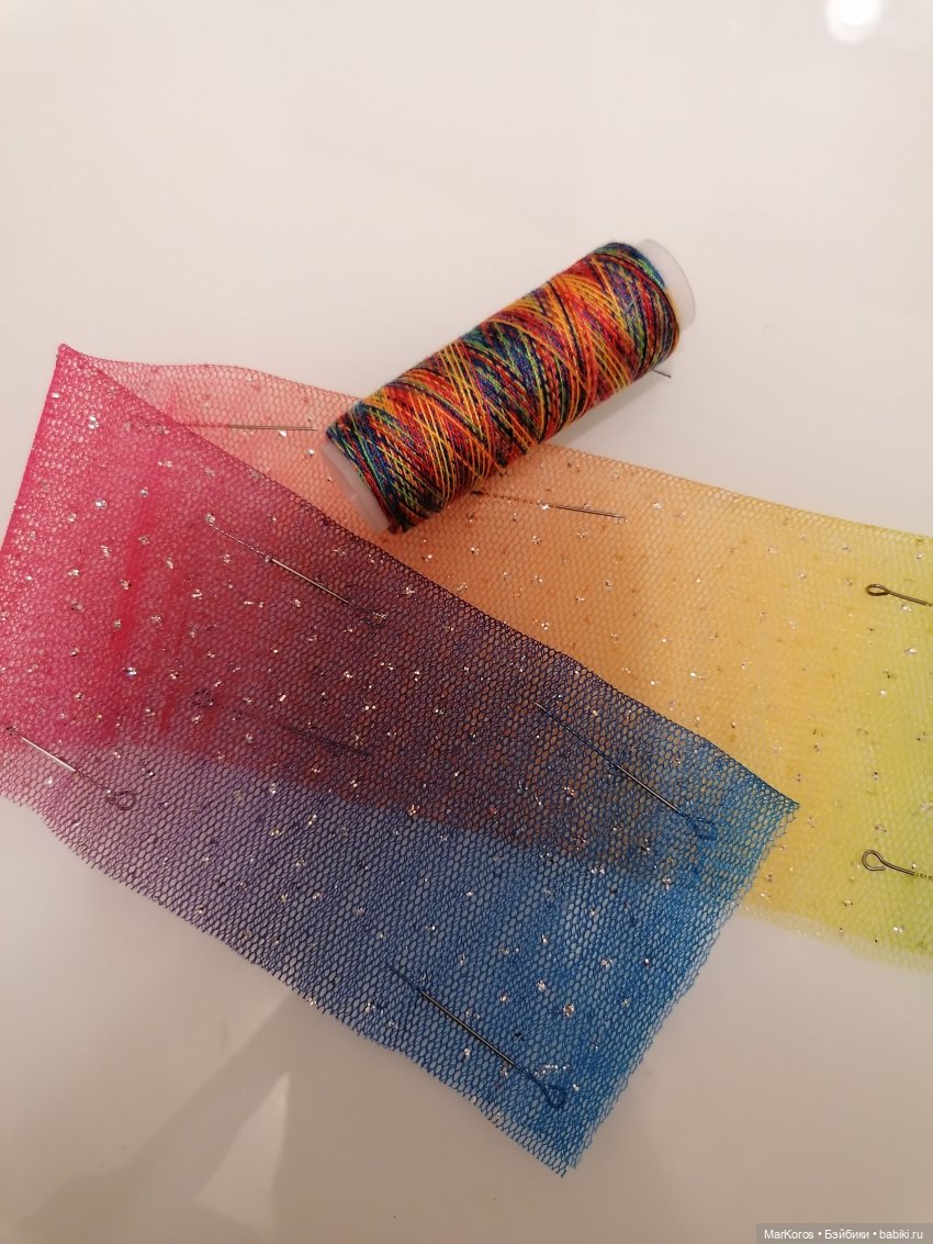 Больше красок, сочных и ярких