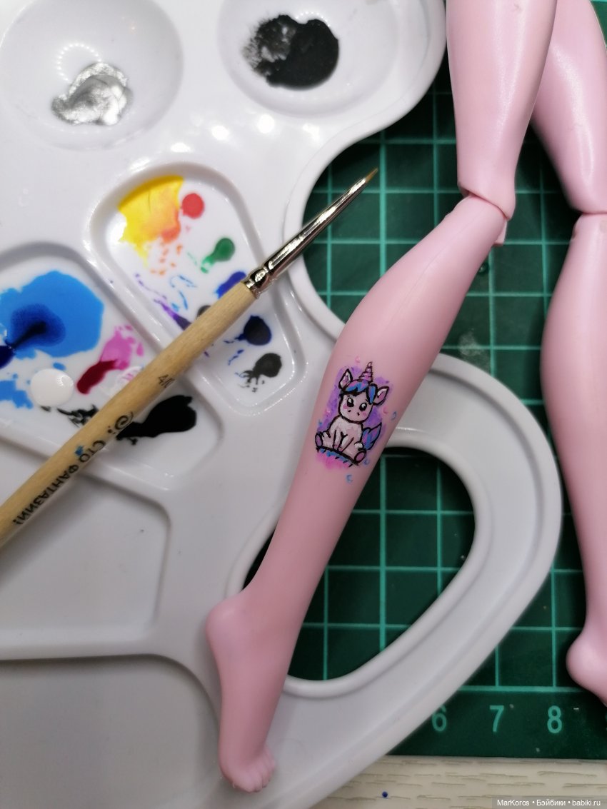 Больше красок, сочных и ярких