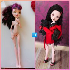 Скинтон для монстра