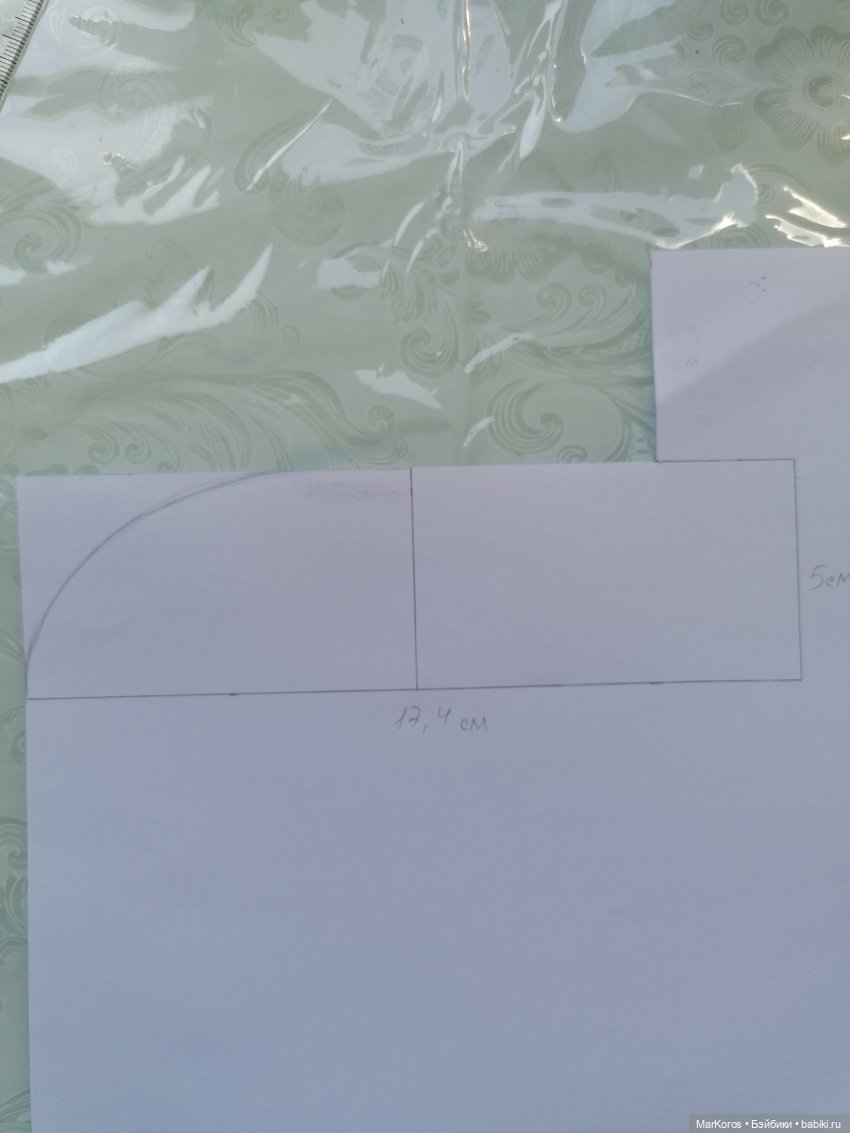 Покажем и расскажем (выкройка на Barbie WWE и МК по круглом креслу)