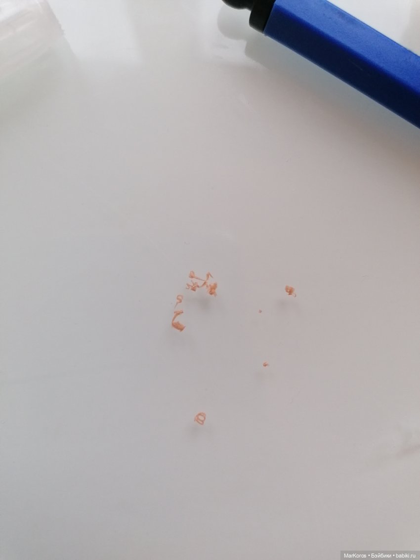 Поломаные жизнью. Северное сияние (фото 5)