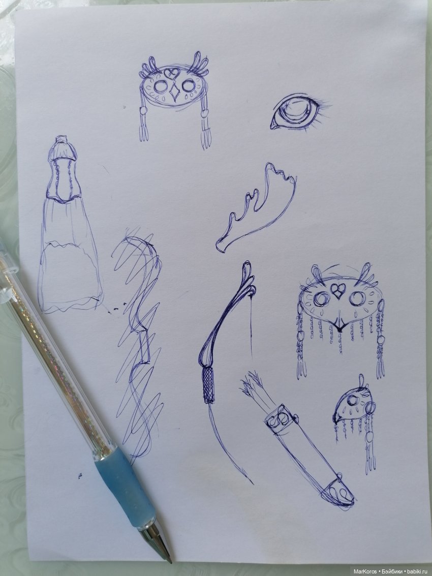 Поломаные жизнью. Северное сияние