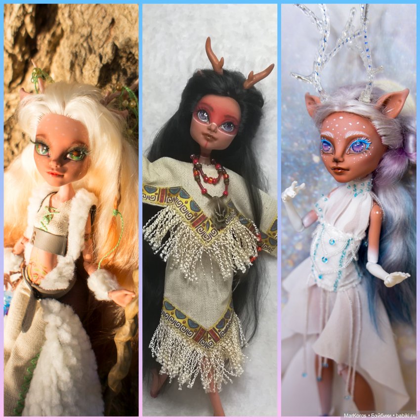 Поломаные жизнью. Северное сияние