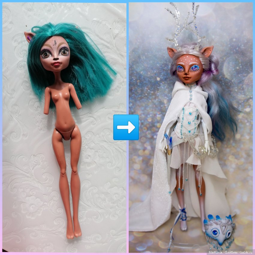 Поломаные жизнью. Северное сияние