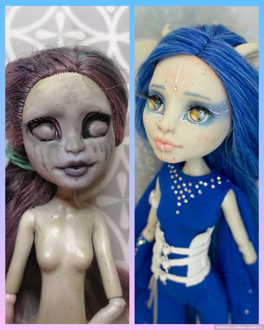 Поломанные жизнью. К звездам