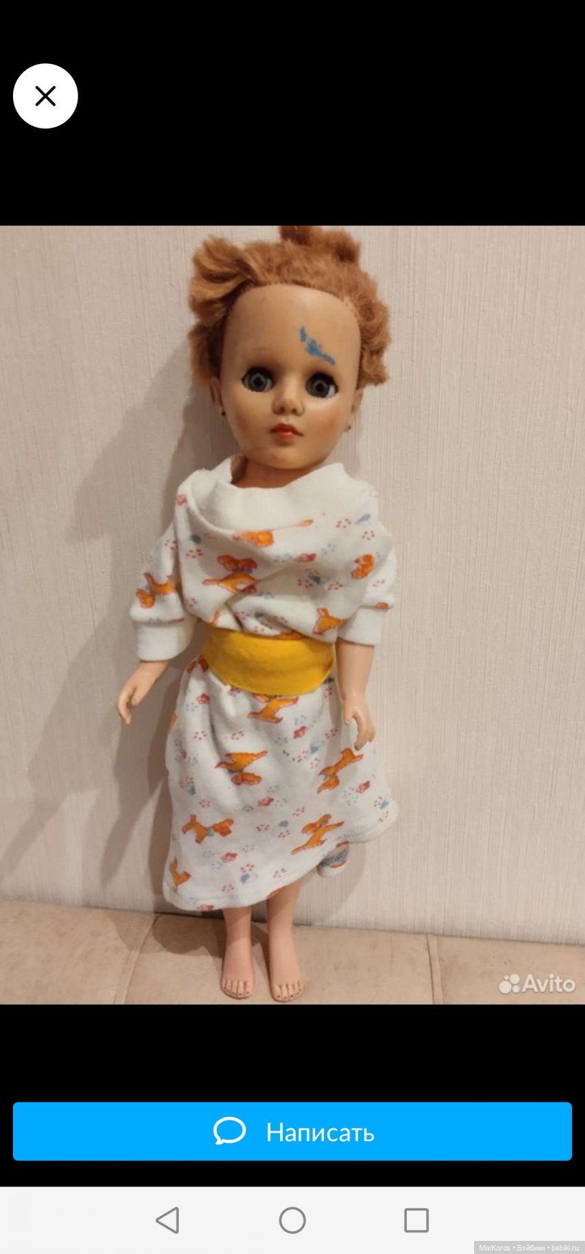 Поломанные жизнью. Старенькая молоденькая EEGEE