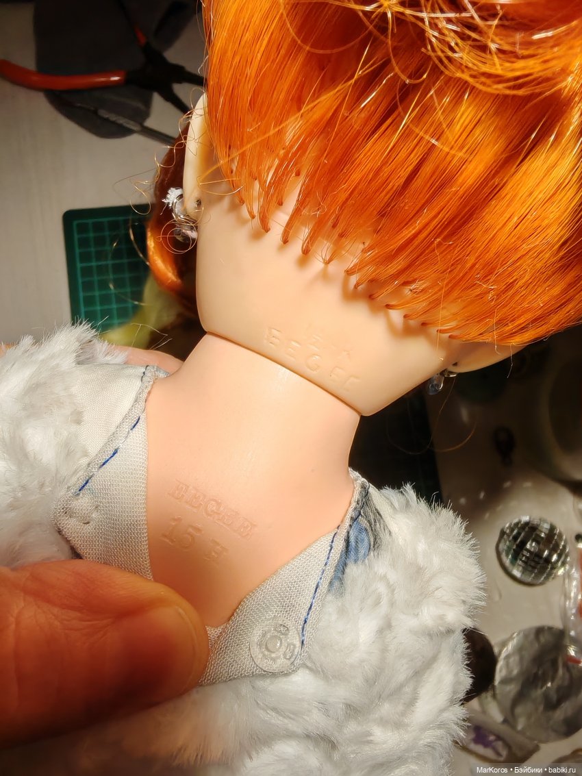 Поломанные жизнью. Старенькая молоденькая EEGEE (фото 8)