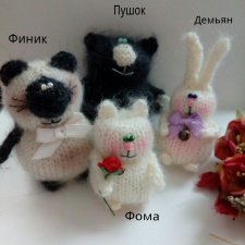 Игрушки для игрушек