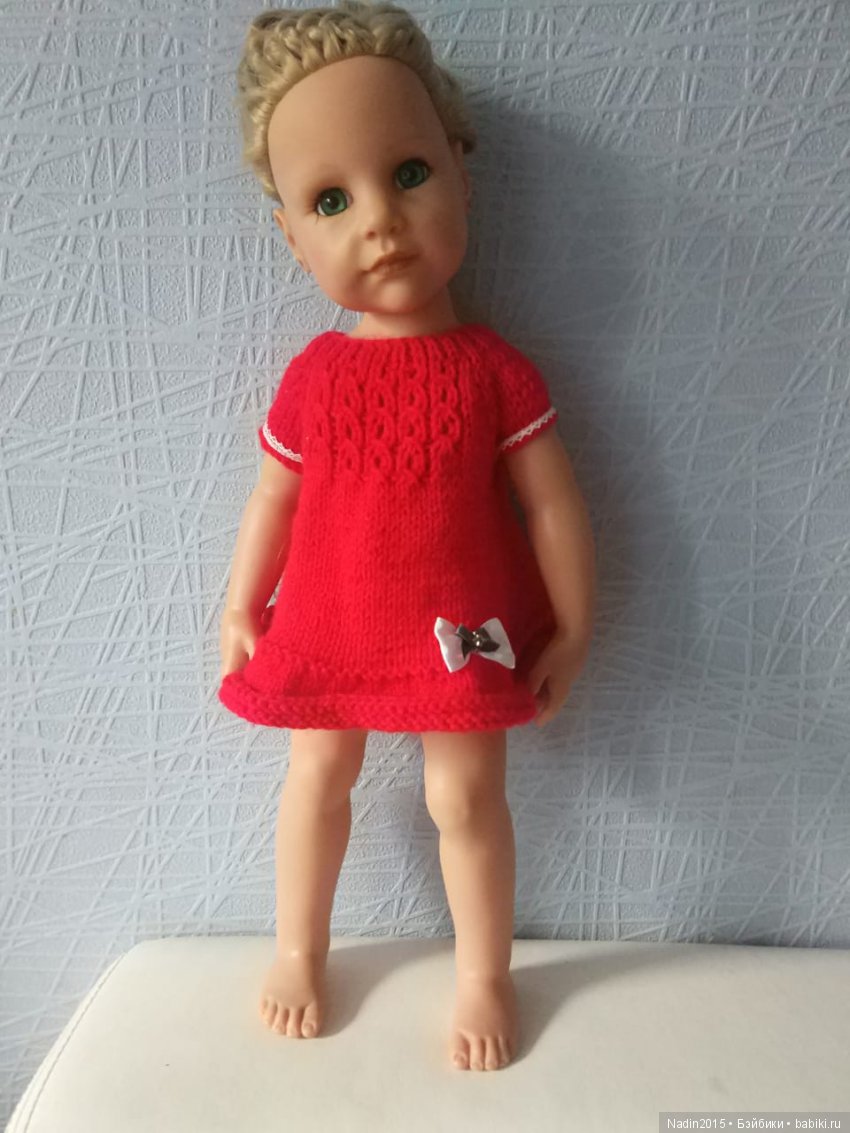 История одной девочки или как из Золушки стать Принцессой