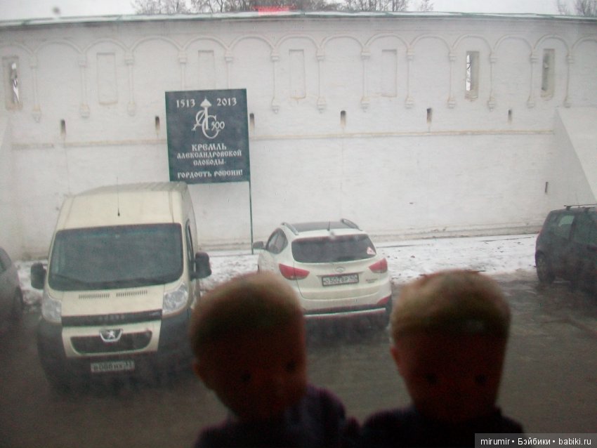 По маршруту «Золотое кольцо»