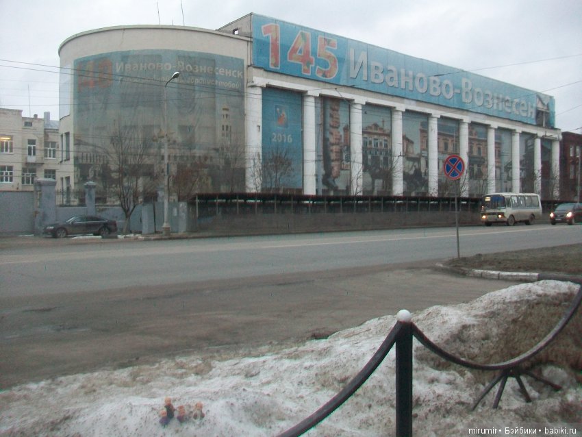 По маршруту «Золотое кольцо»