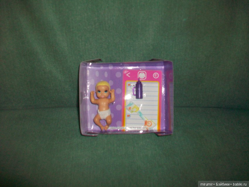 Мои новые кукложители — Другие мини