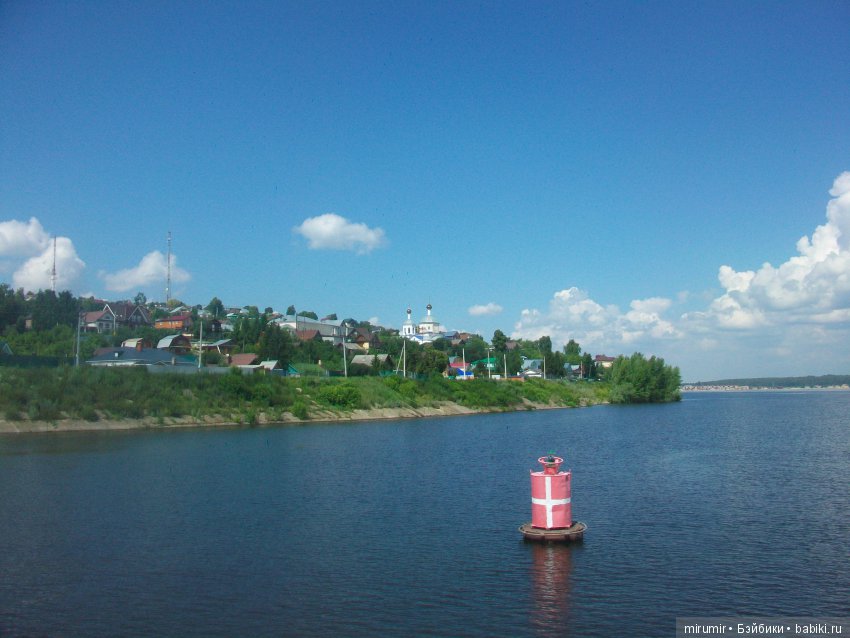 Вспомним лето — Другие мини