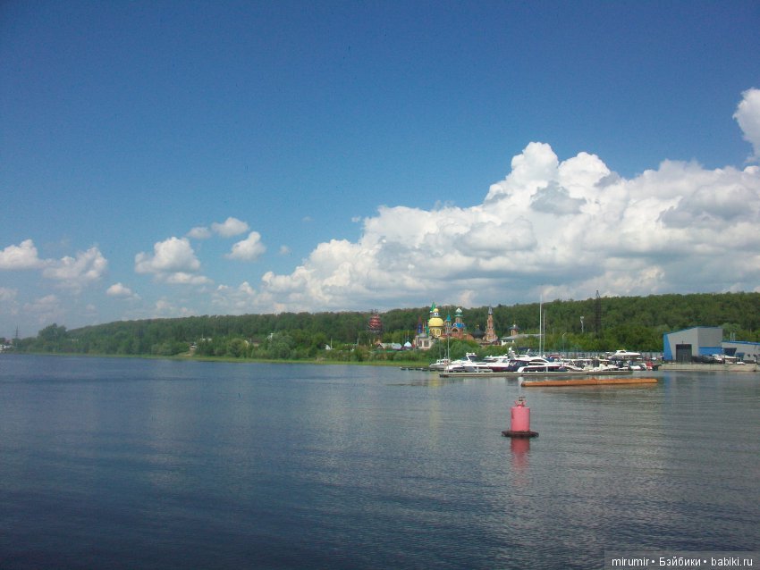 Вспомним лето — Другие мини