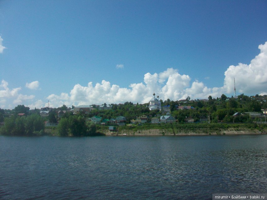 Вспомним лето — Другие мини