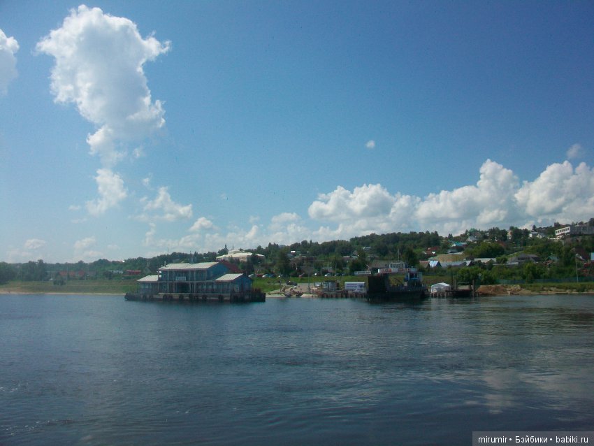 Вспомним лето — Другие мини