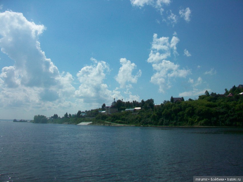 Вспомним лето — Другие мини (фото 6)