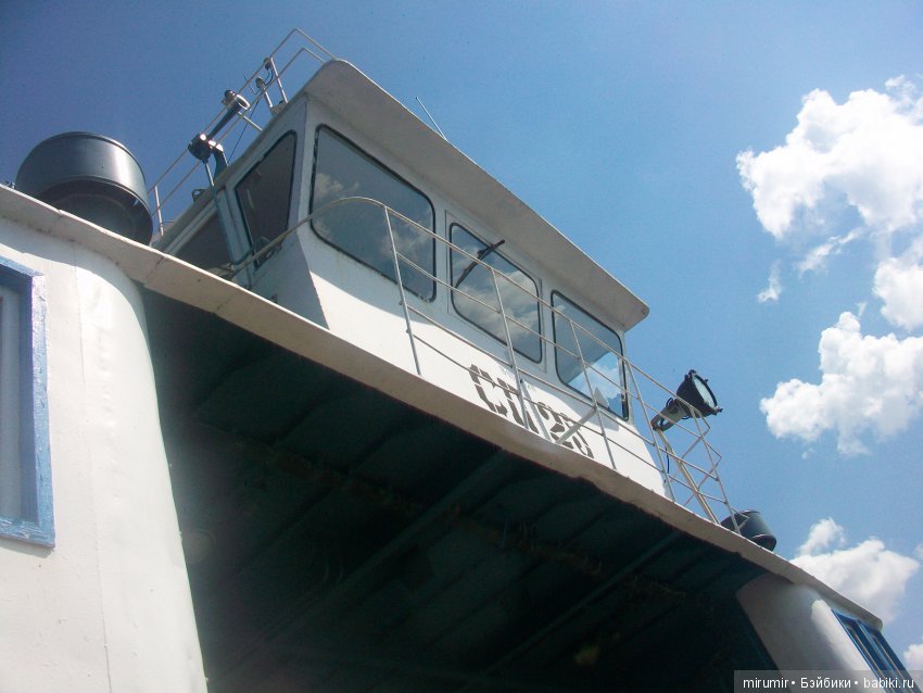 Вспомним лето — Другие мини (фото 3)