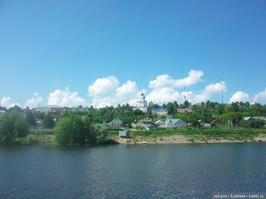 Вспомним лето — Другие мини (фото 8)