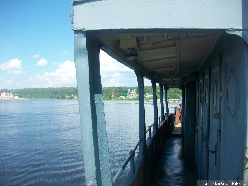 Вспомним лето — Другие мини