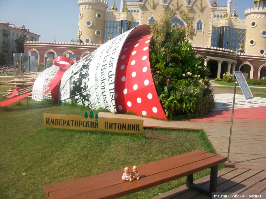 Как мы с кукляшками летом посещали цветочный фестиваль