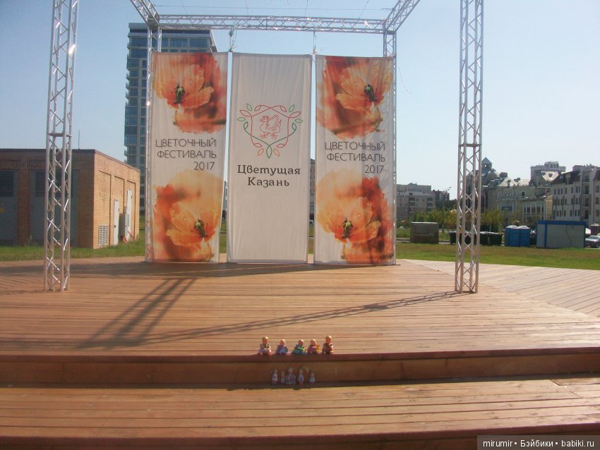 Как мы с кукляшками летом посещали цветочный фестиваль (фото 10)