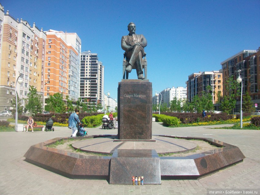 В последние дни весны мы с куклятами сходили в казанский сквер Стамбул