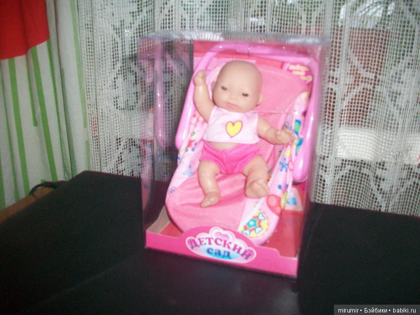 У меня появился новый кукленыш. Зовут его, а, точнее, ее – Вадя