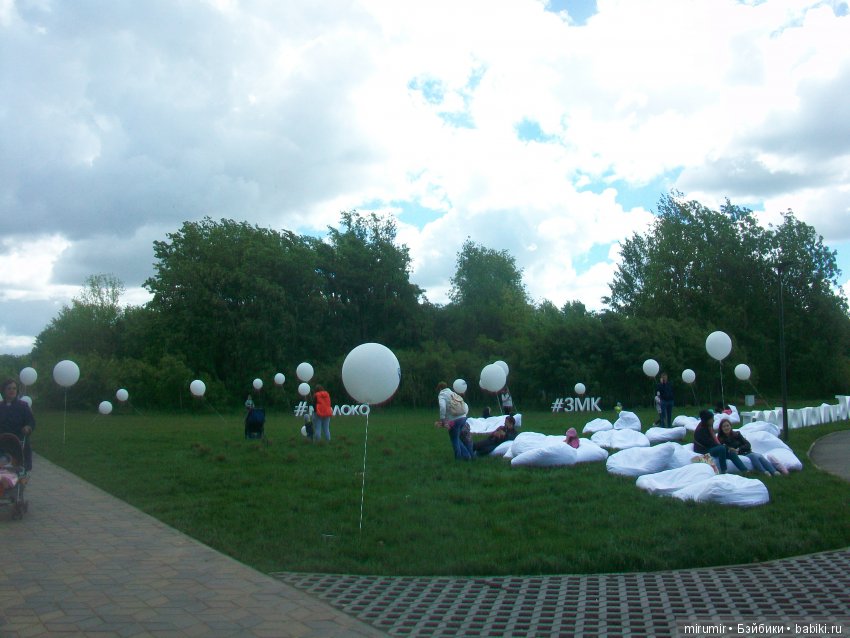 Молочный фестиваль — Другие мини