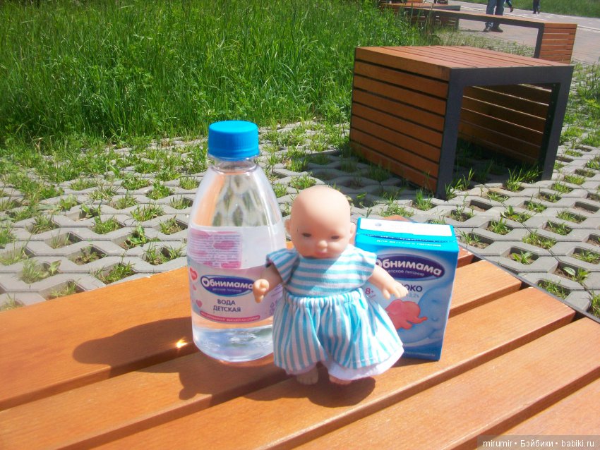 Молочный фестиваль — Другие мини