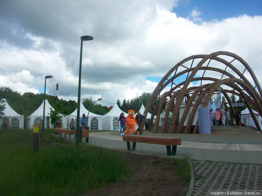 Молочный фестиваль — Другие мини (фото 9)