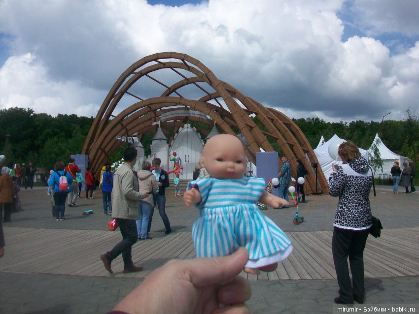 Молочный фестиваль — Другие мини