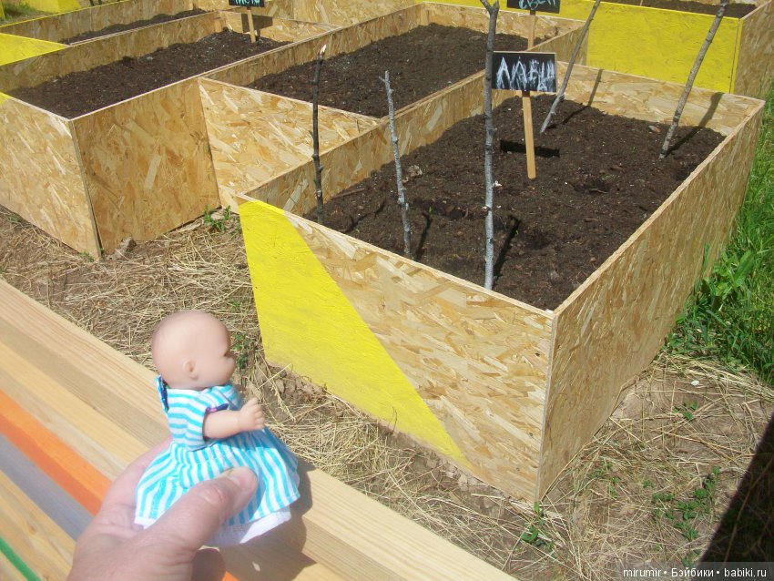 Молочный фестиваль — Другие мини