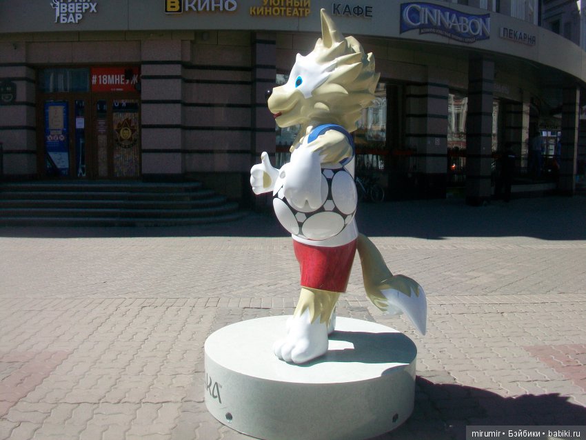 Наконец, в Казани наступило жаркое лето (фото 3)