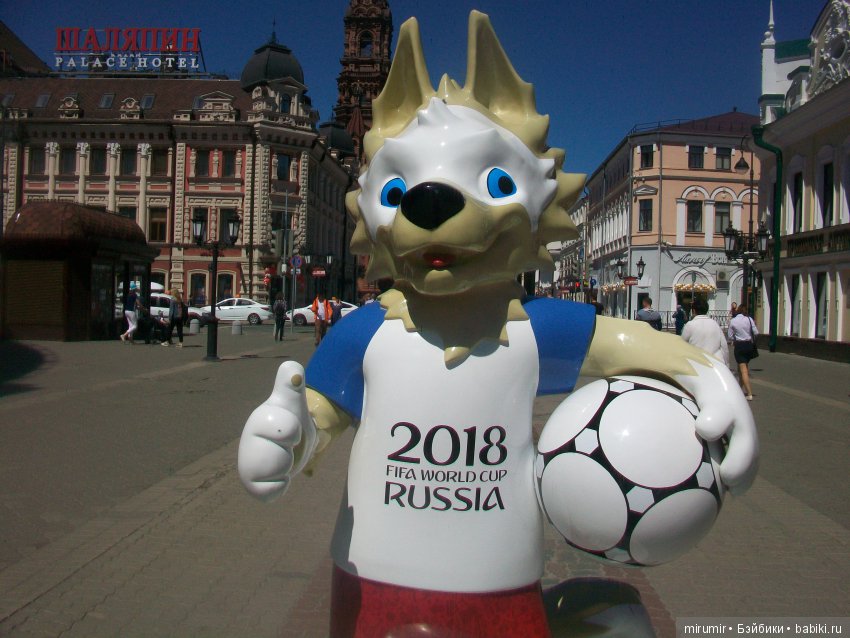 Наконец, в Казани наступило жаркое лето (фото 2)