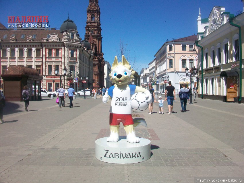 Наконец, в Казани наступило жаркое лето