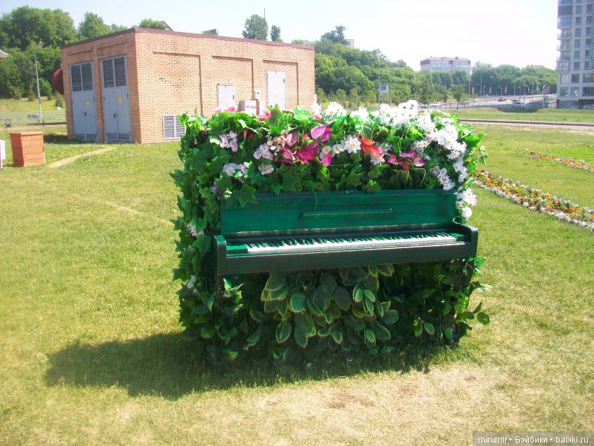 Цветочный фестиваль в Казани - 2018. Часть 2