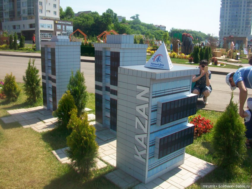 Цветочный фестиваль в Казани - 2018. Часть 1