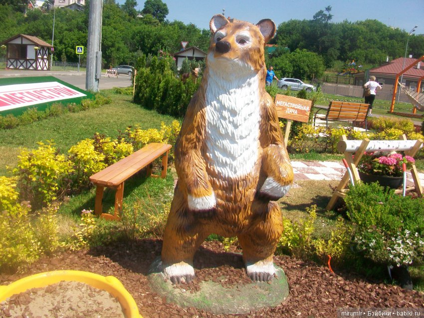 Цветочный фестиваль в Казани - 2018. Часть 2