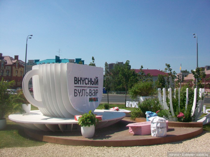 Цветочный фестиваль в Казани - 2018. Часть 1