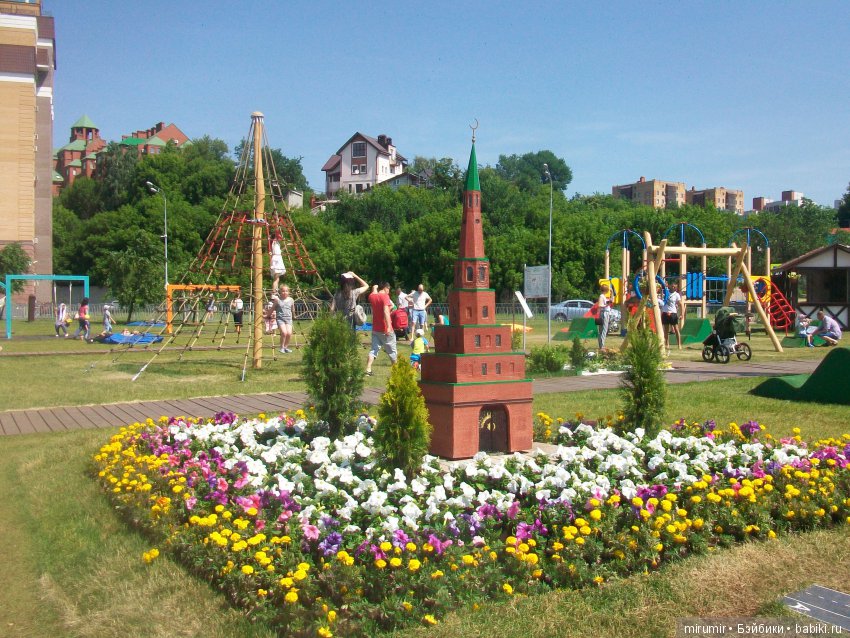 Цветочный фестиваль в Казани - 2018. Часть 1