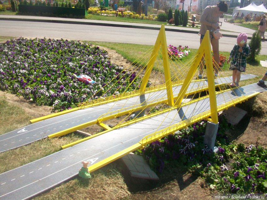 Цветочный фестиваль в Казани - 2018. Часть 1