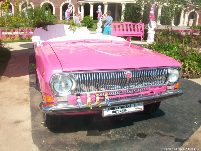 Цветочный фестиваль в Казани - 2018. Часть 1