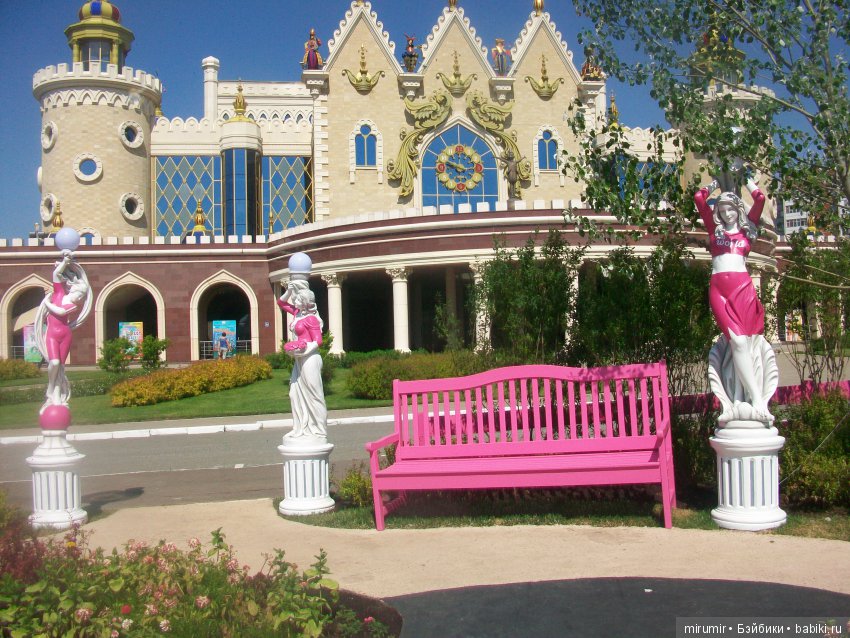 Цветочный фестиваль в Казани - 2018. Часть 1 (фото 8)