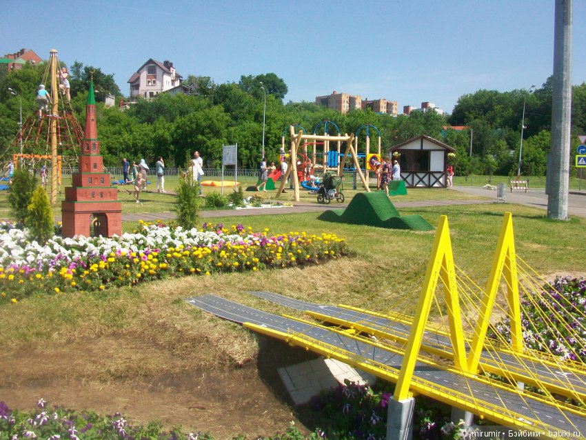 Цветочный фестиваль в Казани - 2018. Часть 1