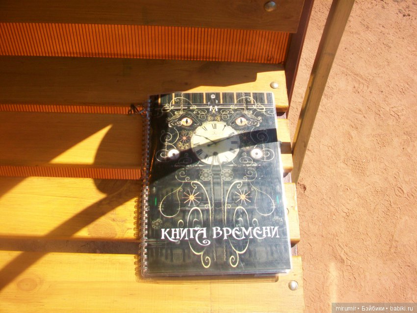 Цветочный фестиваль в Казани - 2018. Часть 1